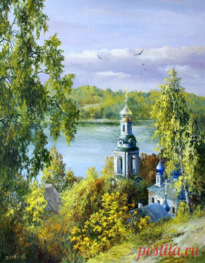 Художник Дорофеев Сергей Владимирович.