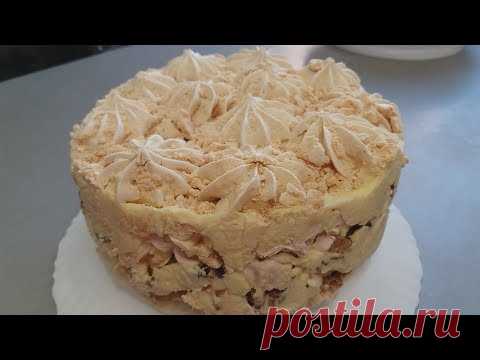 Торт Сенатор.Это поистине Королевское угощение!