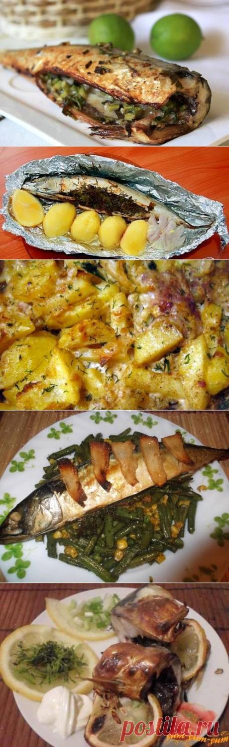 Скумбрия запеченная в духовке