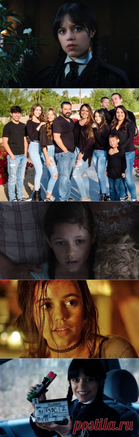 Кто такая Дженна Ортега (Jenna Ortega) и почему все ее обожают?