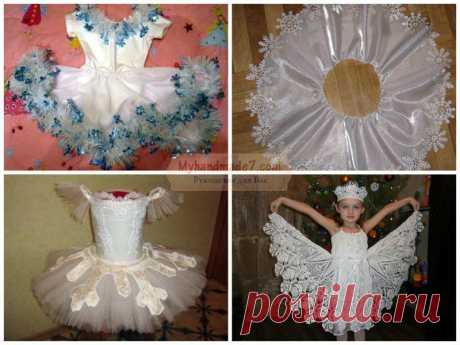 Костюм снежинки своими руками: выкройки, фото и идеи