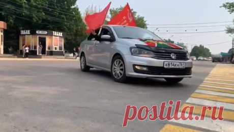 9 мая 2022, город Донецк РО