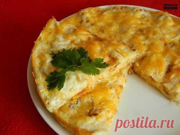 Пирог из лаваша с сыром | Готовим вместе