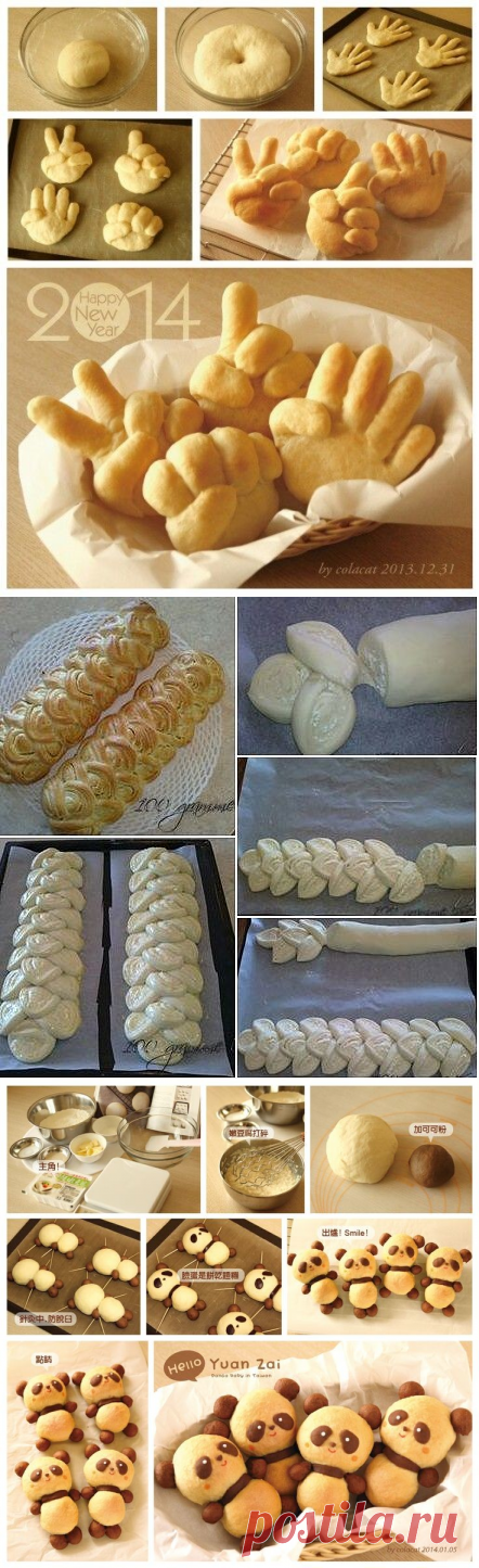 Выкрутасы с тестом : готовимся к Пасхе | Четыре вкуса