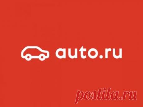Купить б/у Volkswagen (Фольксваген), продажа подержанных автомобилей Фольксваген с пробегом на сайте Авто.ру На сайте Авто.ру вы можете купить бу Volkswagen. У нас много предложений именно для вас. Продажа Фольксваген б/у на Авто.ру