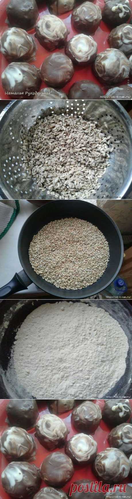 Халва домашняя
