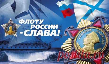 КАЮТ-КОМПАНИЯ
Галина Сенник
