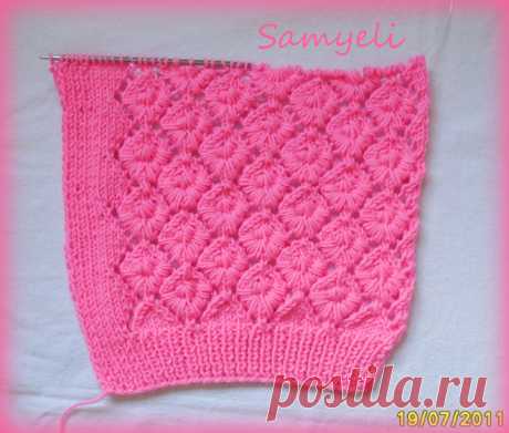 Samyelinin Örgüleri: Pembe Yelek Modelinin Açıklaması