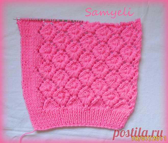 Samyelinin Örgüleri: Pembe Yelek Modelinin Açıklaması