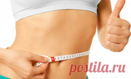 Секрет похудения: 3 необычных способа сжигания жира о которых знают не все | АЗБУКА ЗДОРОВЬЯ | Яндекс Дзен