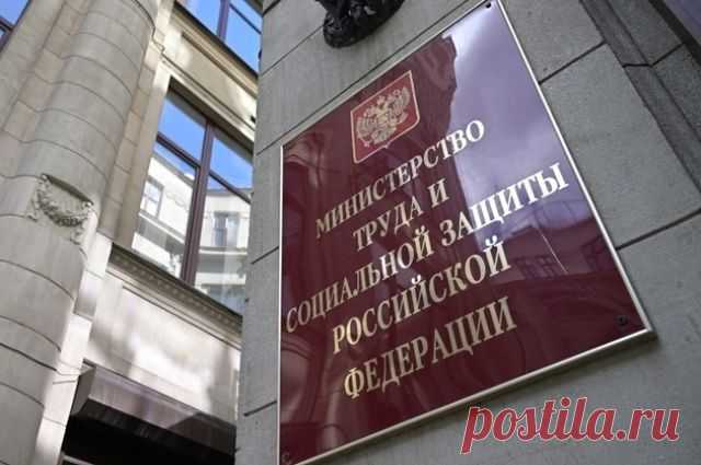 Минтруд рекомендует отстранять работников, отказавшихся от вакцинации | Все о коронавирусе | Здоровье | Аргументы и Факты