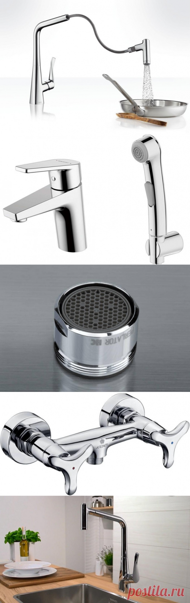 Все что нужно знать о смесителях — Правильные идеи ремонта