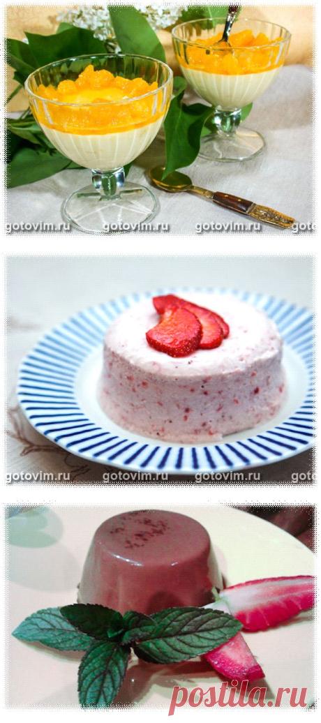 3 простых рецепта изысканной панна котты