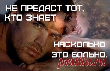 Людмила: Все, что не делается-все к лучшему!!! Было хорошо, станет еще лучше!!!!!