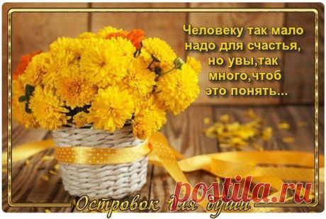 Мой Мир@Mail.Ru