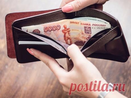 Числовые заговоры на все случаи жизни...