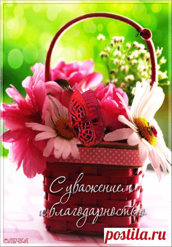 Мой Мир@Mail.Ru