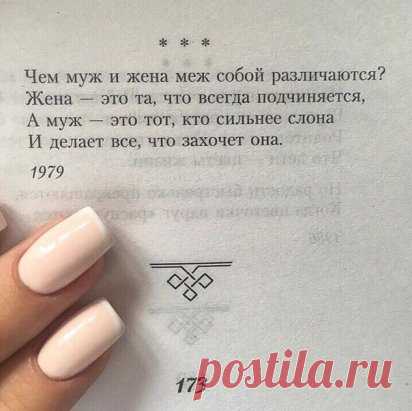 Девочки, берём на заметку!