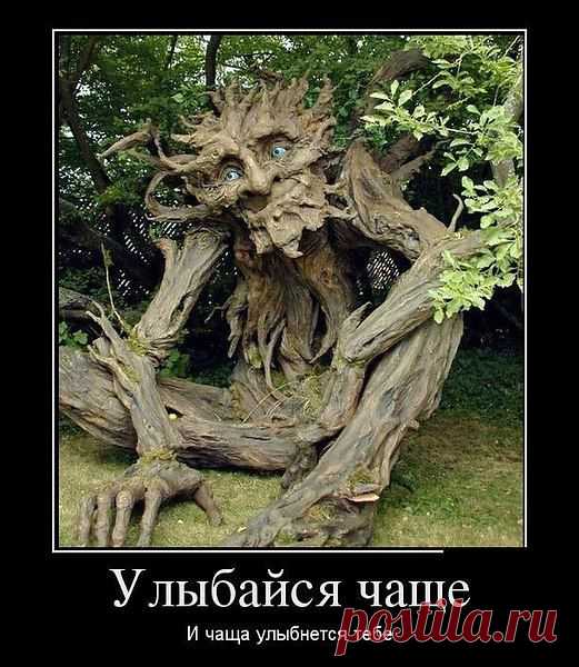 Кобил: Мы говорим, что подумаем, зная ответ заранее