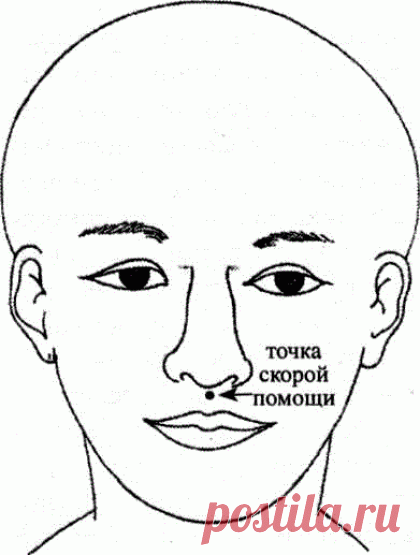 ТИБЕТСКАЯ И КИТАЙСКАЯ МЕДИЦИНА О СОХРАНЕНИИ ЗДОРОВЬЯ.