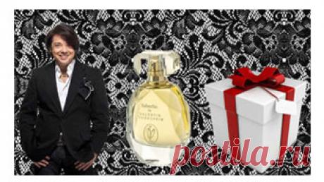 Регистрация в faberlic или как получить скидку 20%