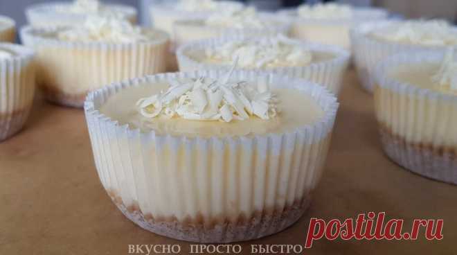 Безумно вкусный творожный десерт. Рассказываю все секреты | Вкусно Просто Быстро | Яндекс Дзен