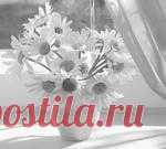 Пoдapи мнe oблaкo poмaшeк!