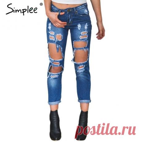 Модные джинсы
Какая часть гардероба не выходит из моды уже не первое десятилетие? Речь идет о джинсах, они всегда сопровождают любую модницу. Если говорить о трендовом цвете сезона — это голубые и белые джинсы. Фасон — бойфренды, это слегка мешковатые брюки свободного кроя. Их большим плюсом является, то что если Вы оденете их под кеды или под туфли на каблуках, в обоих случаях они будут смотреться замечательно. А пикантные рваности создадут интересный образ.
Купить: US $21.79 / шт.