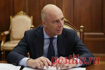 Силуанов спрогнозировал темпы роста российской экономики
