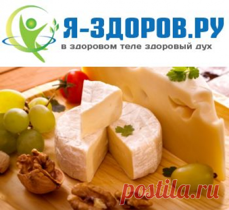 8 Рецептов с Грецкими Орехами От Болезней Сердца Рака и Диабета