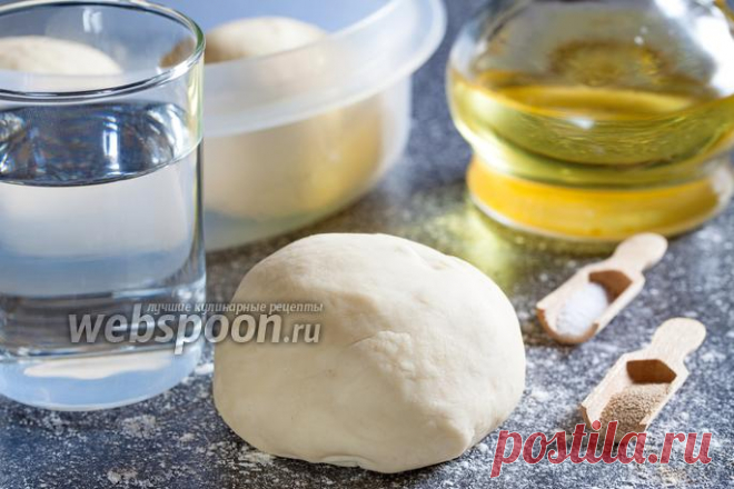 Тесто для пиццы как в пиццерии рецепт с фото, как приготовить на Webspoon.ru