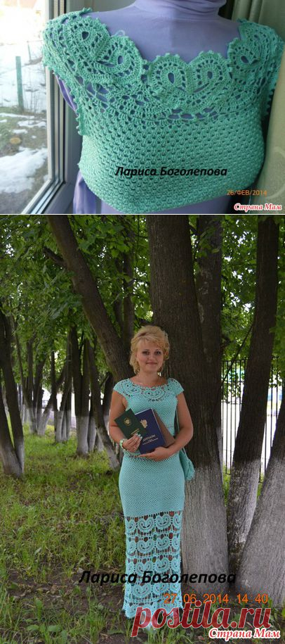 Платье для выпускного!!! - Все в ажуре... (вязание крючком) - Страна Мам