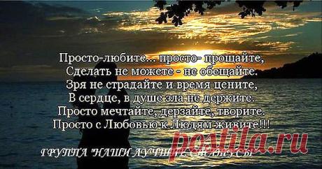 Интересные новости