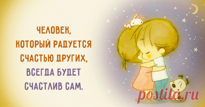 ДА.