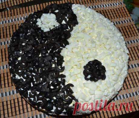 сообщение TATYSIY : Салат &quot;Инь - Янь&quot; (06:40 20-04-2014) [4031162/321803141] - hahovskai@mail.ru - Почта Mail.Ru