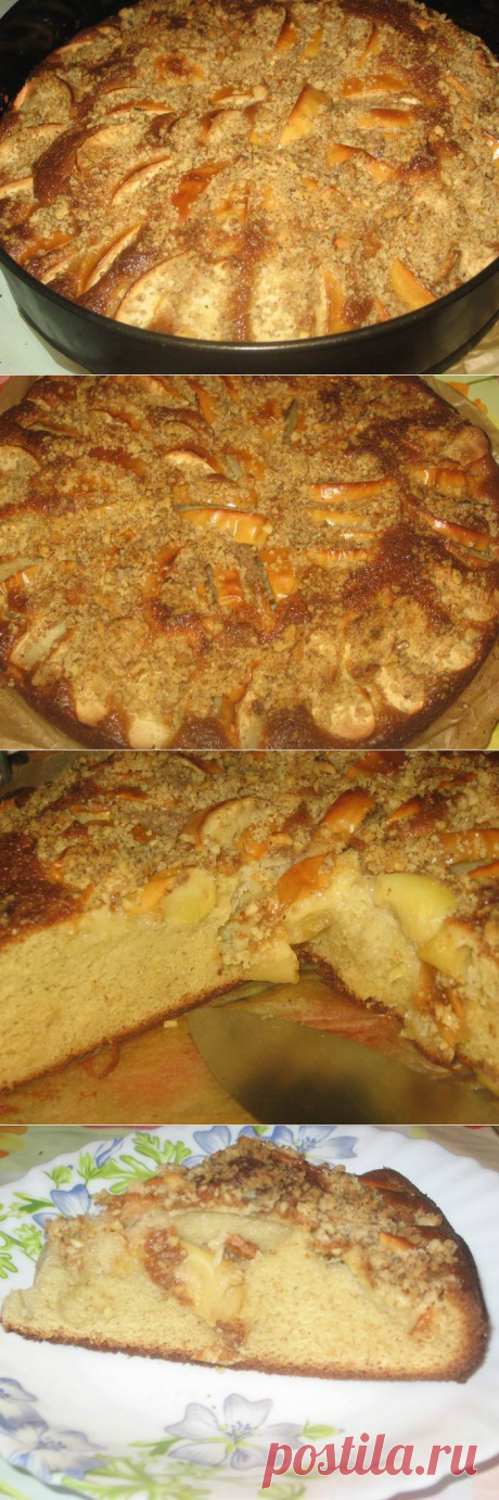 Потрясающе вкусный пирог с яблоками, сгущёнкой и орехами!