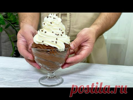 МОЛОКО🥛и ШОКОЛАД🍫!  Десерт за 5 минут!  ТОЛЬКО 3 ингредиента!