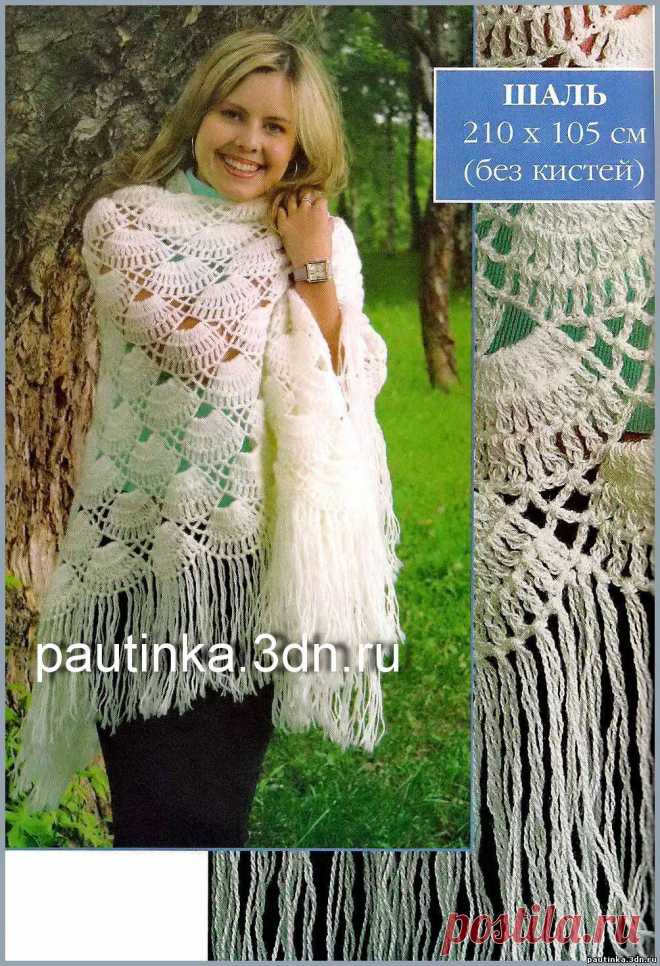 Ажурная белая шаль крючком . Вязать шаль крючком, схема.