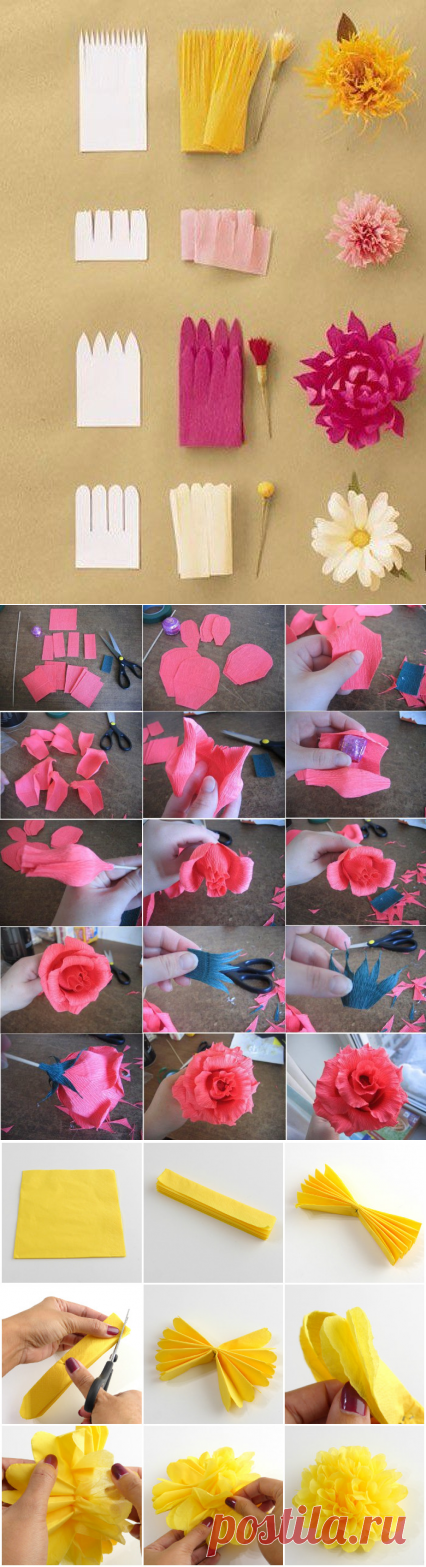 Различные цветы из гофробумаги