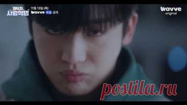 Азиатский замес | Ноябрь 2025 | Обзор [HighHopes] | Студия HighHopes | Нескучная озвучка | Дзен