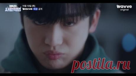 Азиатский замес | Ноябрь 2025 | Обзор [HighHopes] | Студия HighHopes | Нескучная озвучка | Дзен