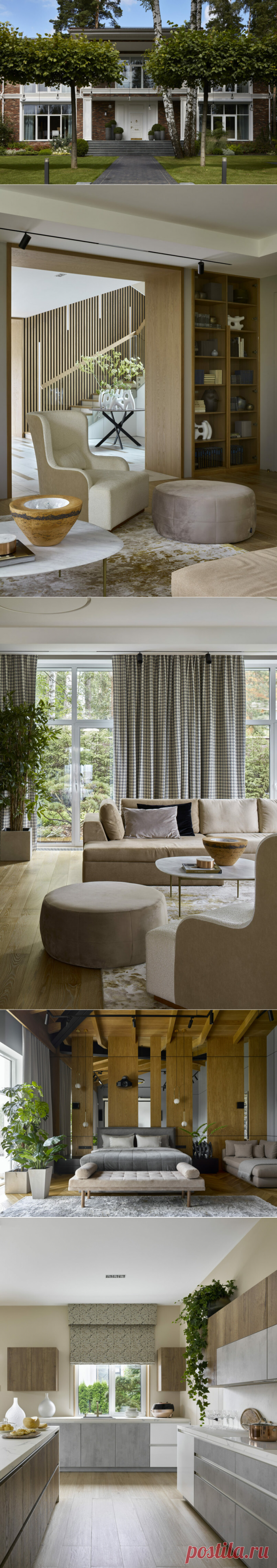 Дом для постоянного проживания по проекту Антонины Синчуговой | AD Magazine Russia | Яндекс Дзен