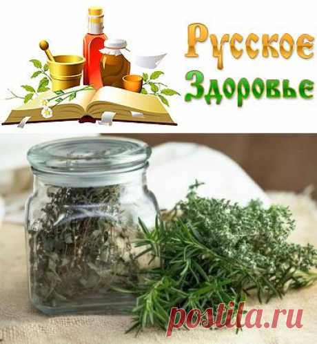 Средства для укрепления сосудов (против спазмов)
