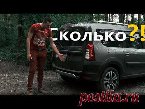 ОСТОРОЖНО с ЭТИМ на Ларгусе! Итоги владения Lada Largus Cross