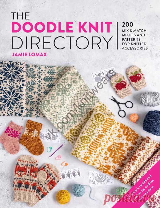 the doodle knit directory
