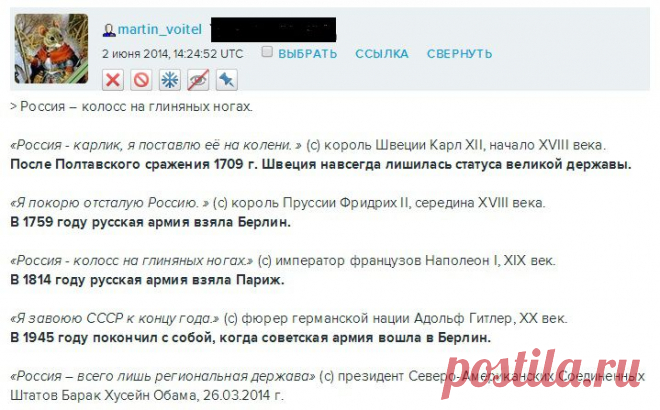 Друзья