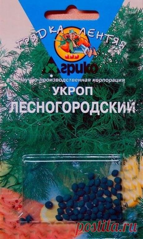 Не просто драже