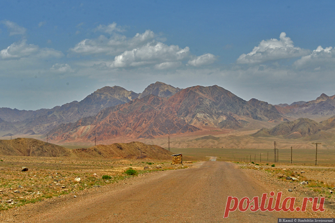Дорога в Табошар
