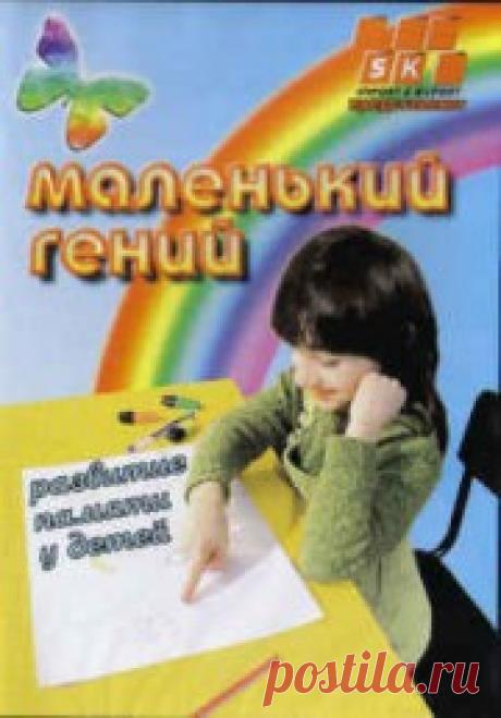 Более 400 000 файлов скачивай бесплатно в 1 клик !