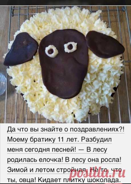 Выпуск №6423 - выпуск анекдотов сайта вокруг смеха